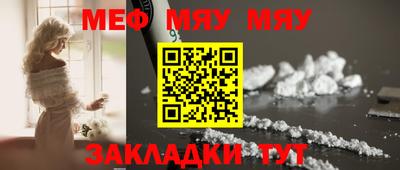 марки lsd Малоярославец