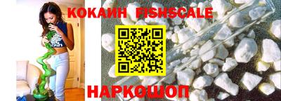 марки lsd Малоярославец
