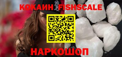 кристаллы Малгобек