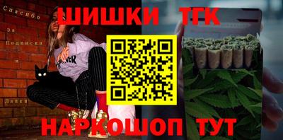 твердый Мариинск