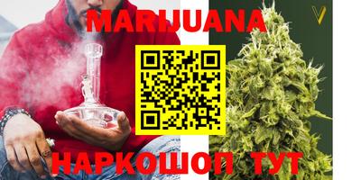 марки lsd Малоярославец