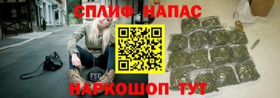 твердый Мариинск