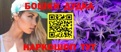 марки lsd Малоярославец