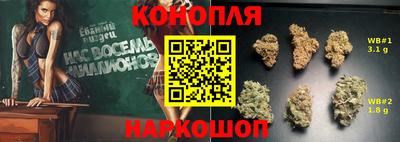 твердый Мариинск
