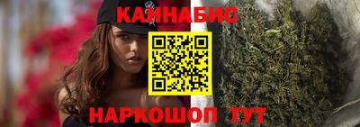 кристаллы Малгобек