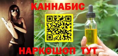 марки lsd Малоярославец