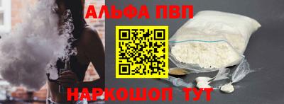 марки lsd Малоярославец