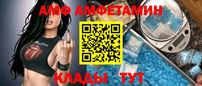 марки lsd Малоярославец