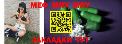 марки lsd Малоярославец
