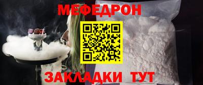 марки lsd Малоярославец