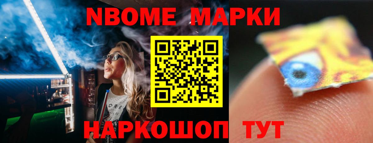 Заволжье  Лсд 25 экстази кислота  Лсд 25 экстази ecstasy  Вход с VPN 