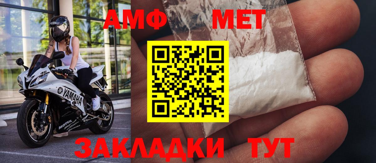 Канабис Заволжье